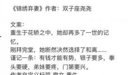 吃瓜系统文娱乐圈,揭秘吃瓜系统背后的秘密