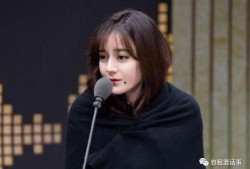 2018娱乐圈吃瓜合集